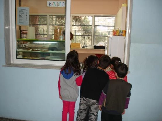 Τραγική κατάσταση! Μαθητές αγοράζουν «βερεσέ» από το κυλικείο σε σχολεία του Ηρακλείου λόγω οικονομικών προβλημάτων